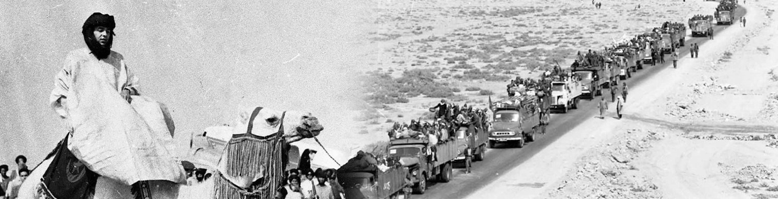 node.field_banniere.alt