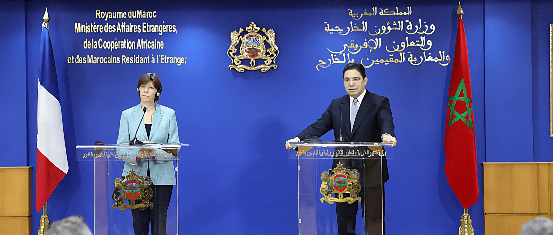 Sáhara marroquí: Francia tiene una posición favorable al plan de autonomía, una posición "clara y constante" (Catherine Colonna)