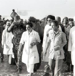 الهلال الأحمر