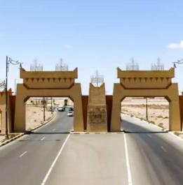 GUELMIM - Vue panoramique 