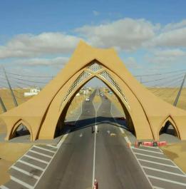 LAAYOUNE - Vue panoramique