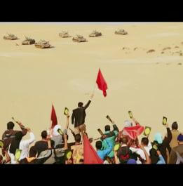 The green March -trailer