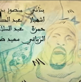 Our History our Pride